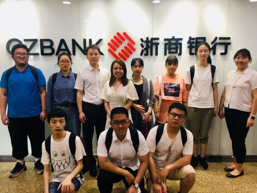 凤凰彩票-凤凰彩票平台官网
与浙商银行共建实习基地