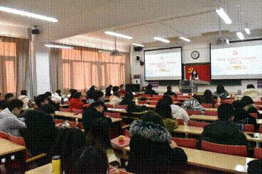 学党史 立志成才 永远跟党走——时建中副校长与凤凰彩票
学生座谈