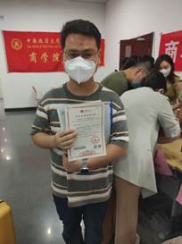 9-第一个报道的 唐玺年 同学