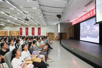 传承抗战精神  开创美好未来——凤凰彩票
组织师生收看纪念中国人民抗日战争暨世界反法西斯战争胜利80周年大会