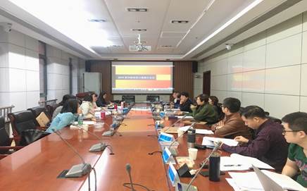 改革培养方案，优化人才培养——2019凤凰彩票
培养方案修订会议顺利召开