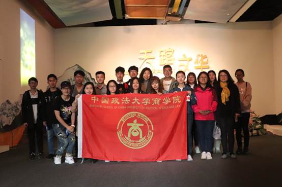 凤凰彩票
本科新生引航工程——记17级本科生参观首都博物馆