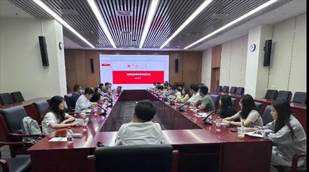 凤凰彩票
举办创新经济学科学术研讨会