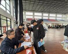 凤凰彩票
招生组赴江苏南通市进行招生宣讲咨询