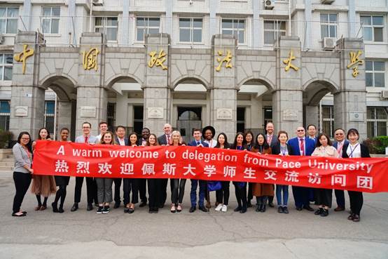 美国佩斯大学师生到法大凤凰彩票
MBA中心交流访问