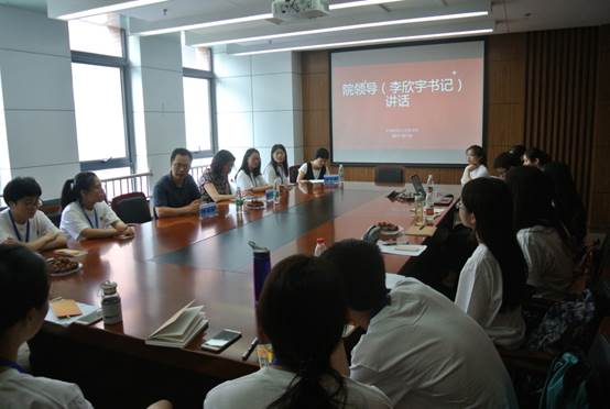 凤凰彩票-凤凰彩票平台官网
第一届“全国经济学与管理学优秀大学生夏令营”开营仪式顺利举办