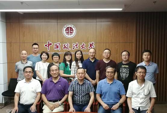 跨界交流 法商互动——船山区人民检察院来法大凤凰彩票
访问学习