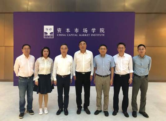 凤凰彩票
院长刘纪鹏一行赴资本市场凤凰彩票
战略洽谈