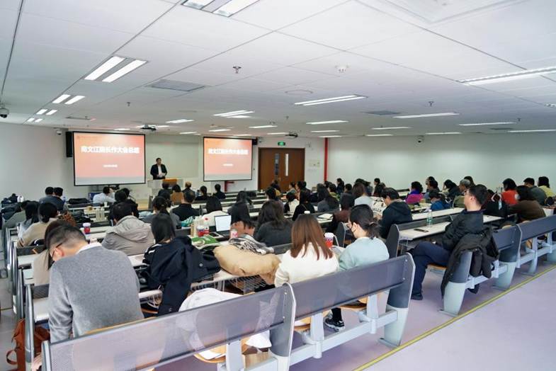 凤凰彩票
2024年终总结大会成功召开