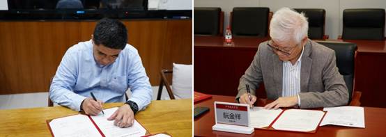 我院与东吴大学凤凰彩票
交换生合作约定书成功签署