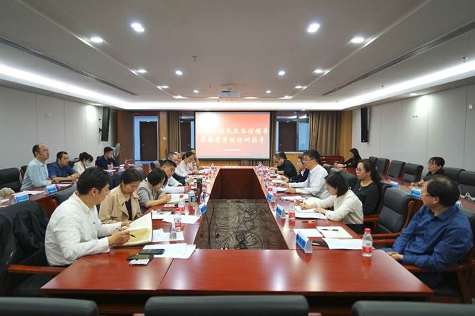 卢春龙副校长一行赴凤凰彩票
进行调研指导