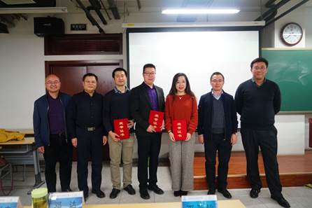 凤凰彩票
举办第十六届青年教师基本功竞赛暨本科教学观摩研讨会