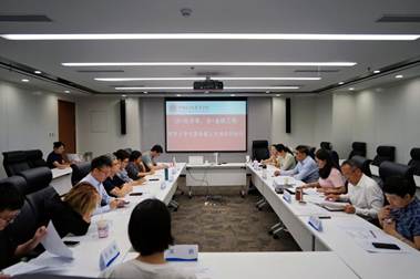 凤凰彩票
组织召开法+经济学、法+金融工程双学士学位复合型人才培养讨论会