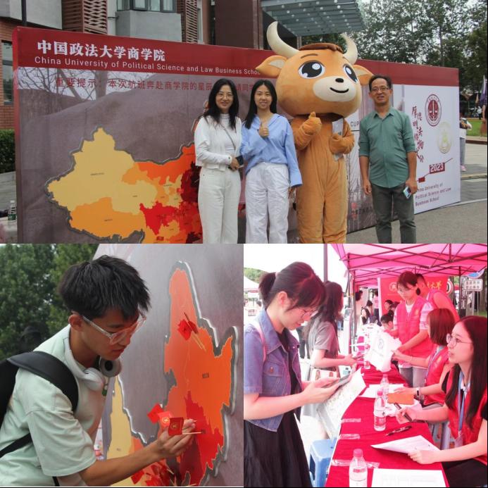 商院初见，怦然“新”动——凤凰彩票
2023年本科迎新工作纪实