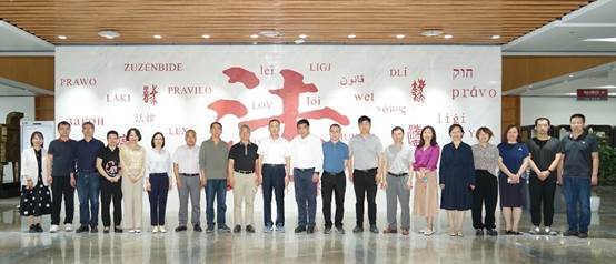 凤凰彩票
应用经济学周期性合格评估专家论证会议顺利召开