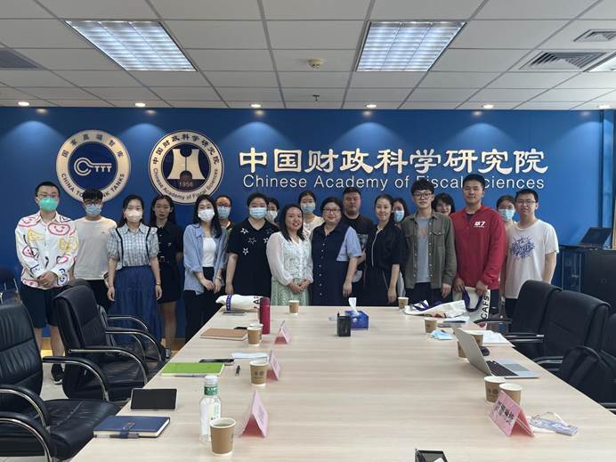 凤凰彩票-凤凰彩票平台官网
一行赴中国财政科学研究院进行调研交流