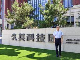 b3e9e981737e45d592e5cc30b1af1fce