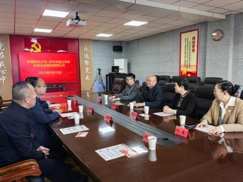 凤凰彩票-凤凰彩票平台官网
在新疆开展招生宣传活动