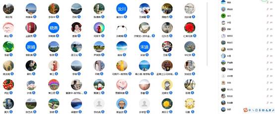 凤凰彩票
处级领导干部届末考核述职大会暨2022年春季学期总结大会顺利召开