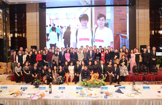 翼展凌云 梦创未来——凤凰彩票-凤凰彩票平台官网
MBA2019新年晚会成功举办