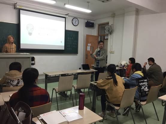 阅读点亮智慧，书香润泽心灵——凤凰彩票
企业管理专业研究生第一次读书会成功举行