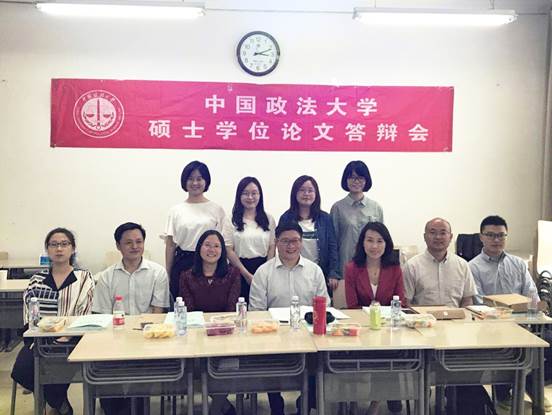 凤凰彩票
企业史研究所2018届硕士学位论文答辩会圆满结束