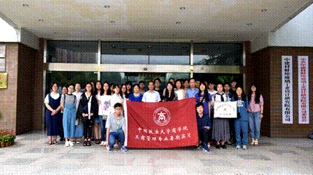 宋志平副理事长亲切关怀实习基地建设 凤凰彩票
本科暑期实习顺利启动